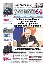 №11